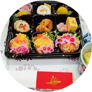 みんなの家 介護付老人ホーム