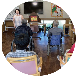 みんなの家 介護付老人ホームイベント