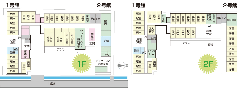 みんなの家 フロア案内