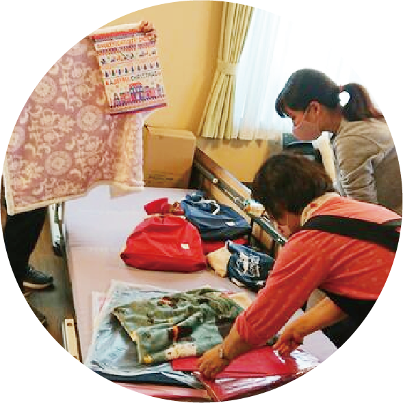 みんなの家 介護付老人ホーム