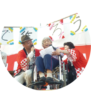 みんなの家 ショートステイイベント