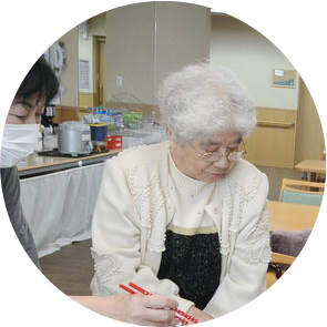 みんなの家 介護付老人ホーム